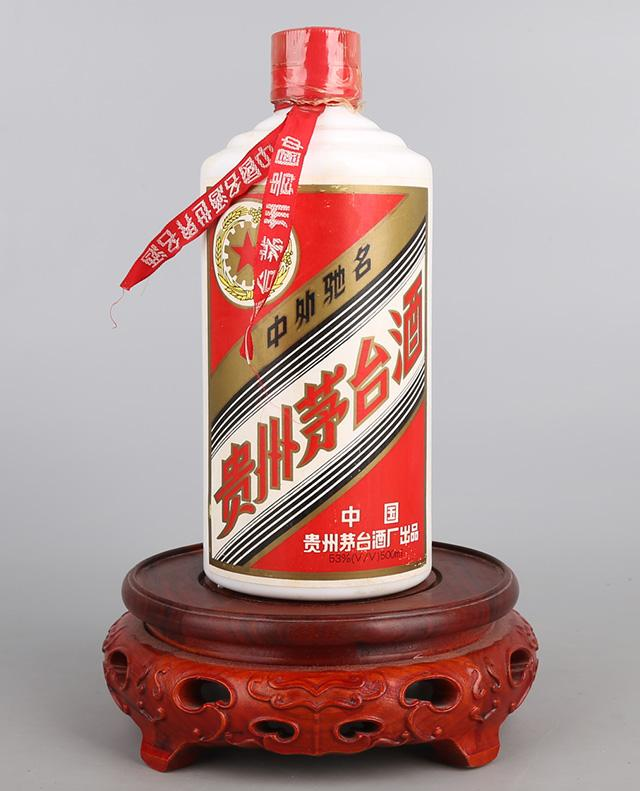 五星茅台酒- 抖音百科