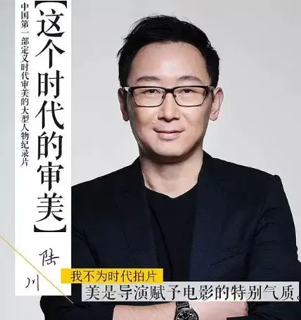 马未都