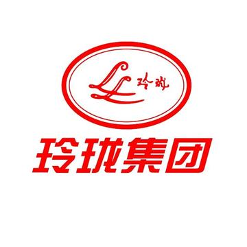玲珑集团有限公司