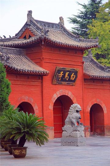 白马寺-河北省成安县白马寺