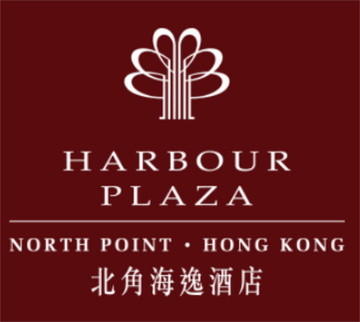 北角海逸酒店-北角海逸酒店