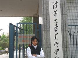 彭烈洪-湖南工程学院设计艺术学院教师