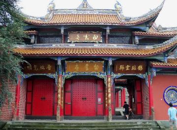 白云寺-山西五台山白云寺