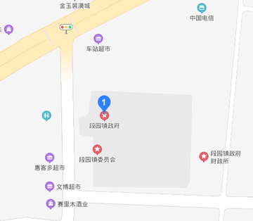 段园镇