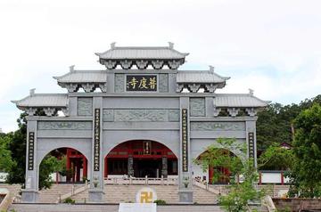 普度寺-南昌市青山湖区普度寺