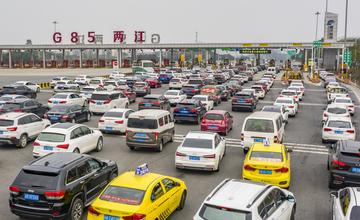 成都—重庆高速公路