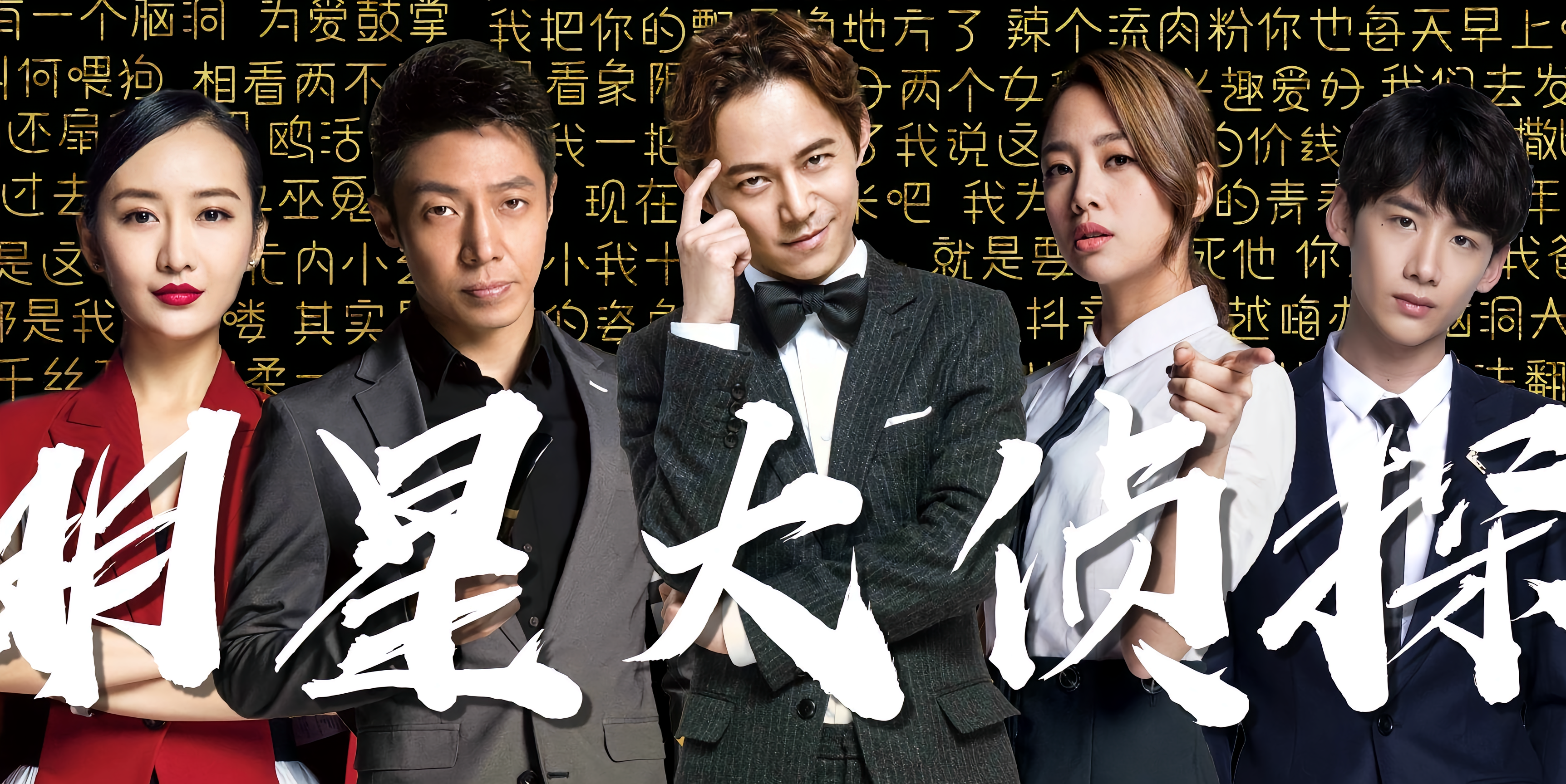 我有一个梦想- 萌娘百科万物皆可萌的百科全书, image size:3450x1728