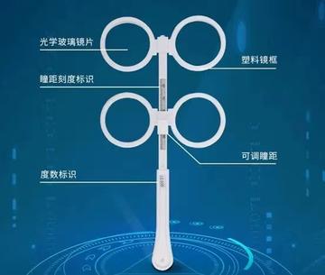 反转拍