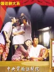 李乃文