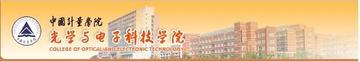 沈常宇-沈常宇