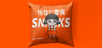 怡佳仁-在上海成立的私营食品企业
