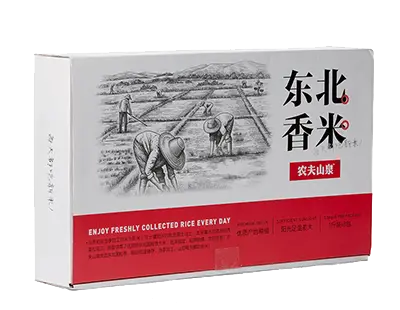 农夫山泉股份有限公司