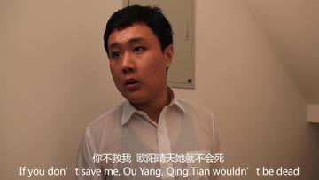 弥赛亚挽歌-胡苏芫执导电影