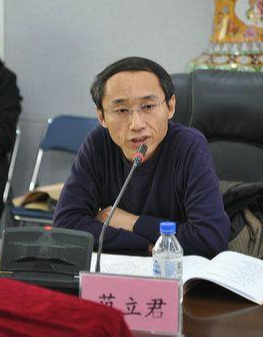 范立君-吉林师范大学副校长