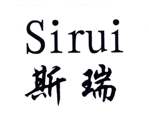 Policy Catalyst Drives Strong Surge of Sirui New Materials (688102) Amid Commercial Aerospace Sector Rally