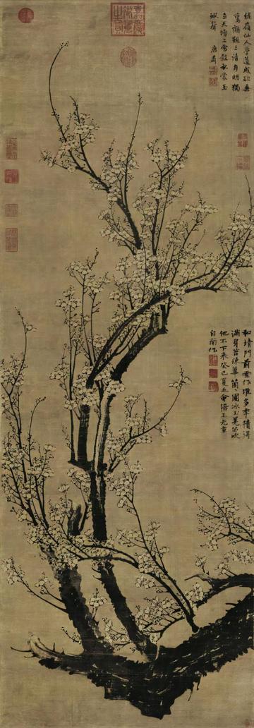 南枝春早图