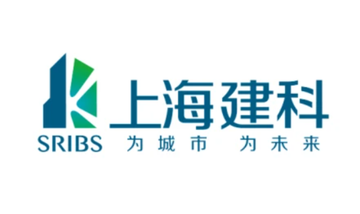 上海建科集团股份有限公司