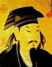 兴福寺半截碑- 抖音百科 兴福寺半截碑- 抖音百科