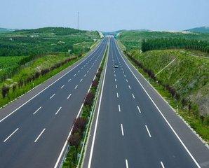 茅台高速公路-茅台高速公路