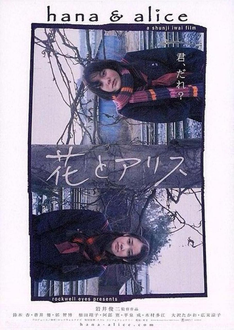 松永裕子- 抖音百科