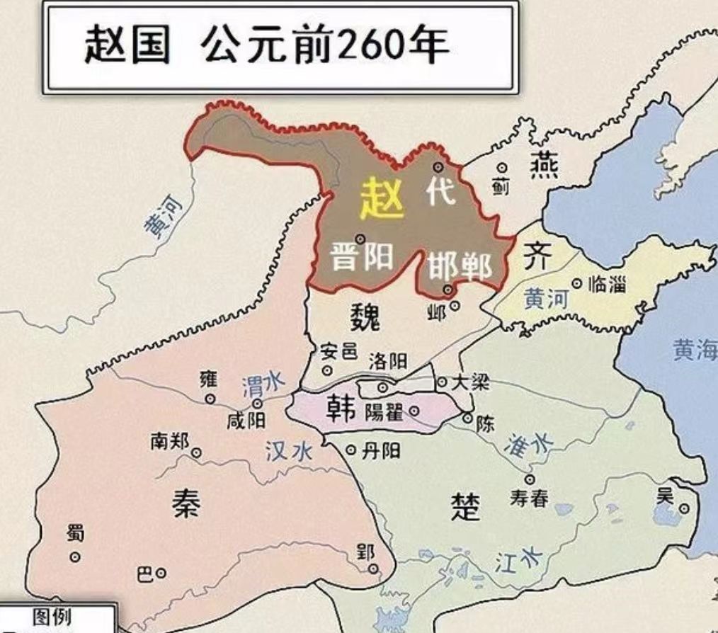 赵国- 抖音百科