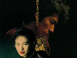 梅林茂- 抖音百科