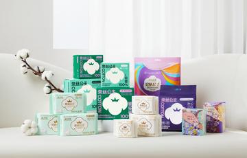奈丝公主-全棉时代旗下的女性护理品牌