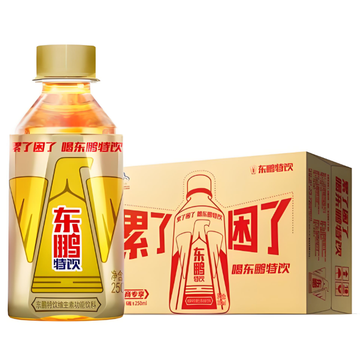 东鹏特饮维生素功能饮料-东鹏饮料推出的一款保健饮品