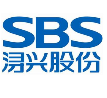 福建浔兴集团有限公司-1996年成立的公司