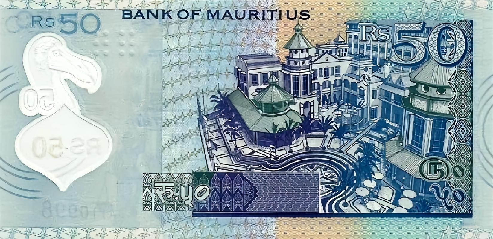 毛里求斯卢比- 抖音百科