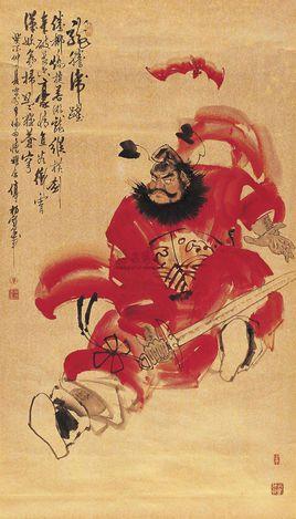 青崖 钟馗 水墨画 掛軸 011 青崖 钟馗 水墨画 掛軸 011