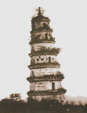 武冈斜塔-湖南省邵阳市武冈景点