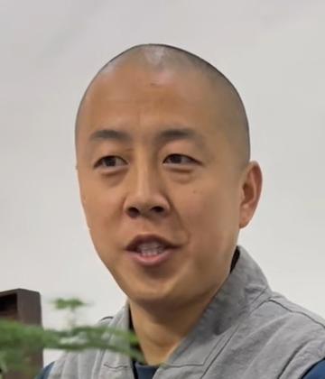 释延淀