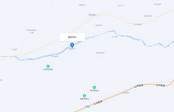 温巴什乡