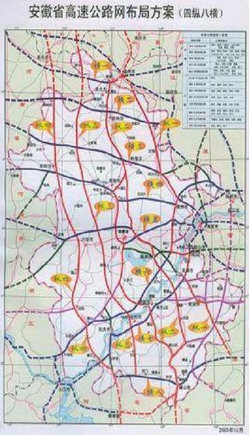 宁宣杭高速公路-2015年竣工通车的高速公路