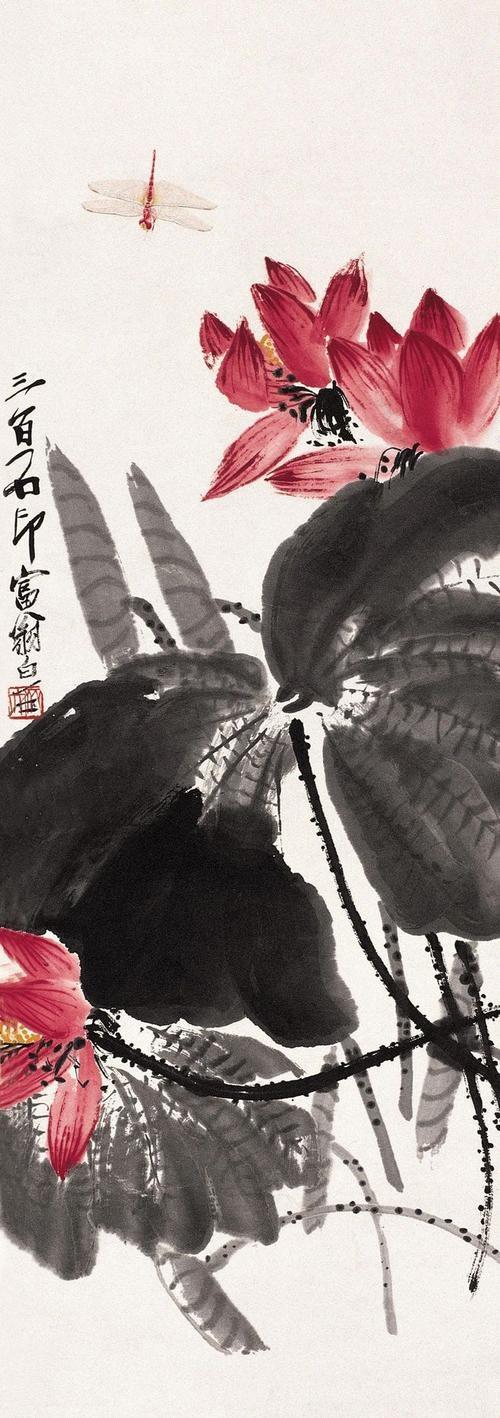 齐白石画残荷：休嫌荷叶太无光，留着年年纸上香_荷花_书画_周善