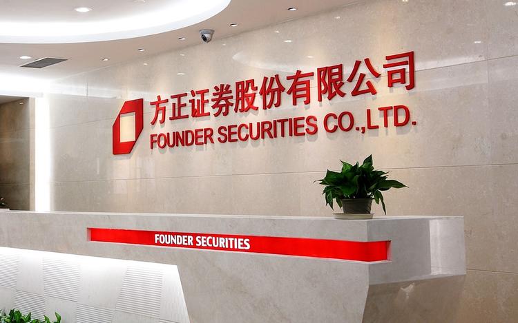 恒誉环保成科创板ST第一股与保荐人风险分析