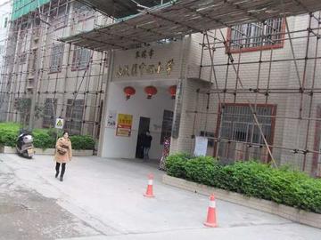 岑溪市水汶镇中心小学