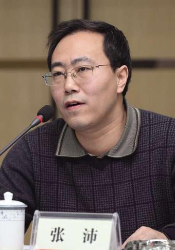 张沛-西安建筑科技大学教授