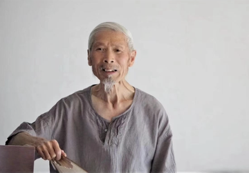 汪铎