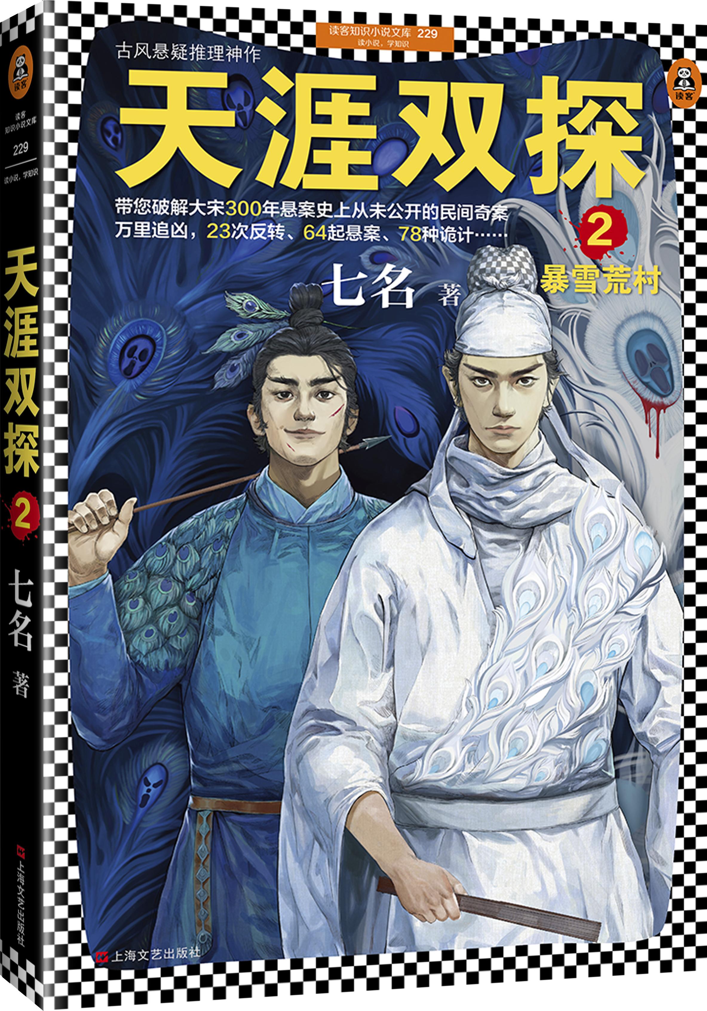 梦境迷踪，揭秘做梦梦到猫了的深层含义——解梦高手请进