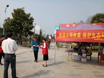 西城街道-凉山彝族自治州西昌市