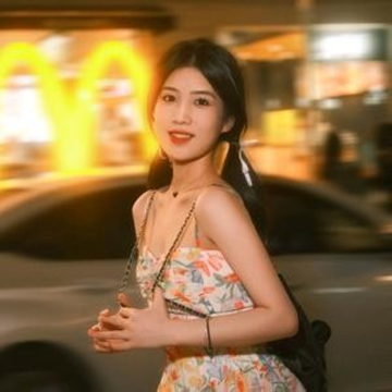 王伊美