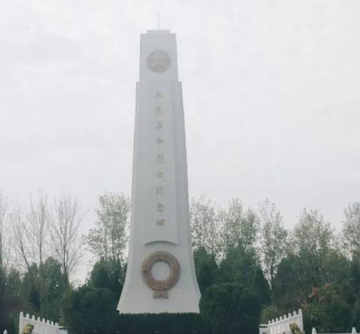水东烈士陵园-位于河南开封杞县的烈士陵园