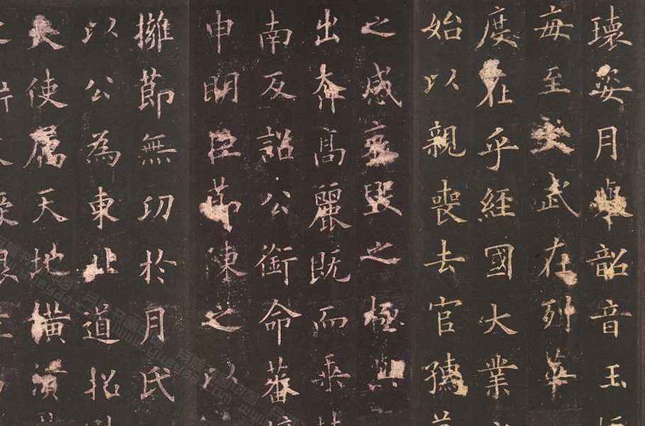 欧阳询虞恭公碑拓本- 抖音百科