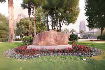 月兔广场-月兔广场