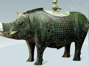 1ed88ec679004fd9b7223776083970