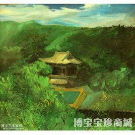 杨建功-河北美术家协会会员