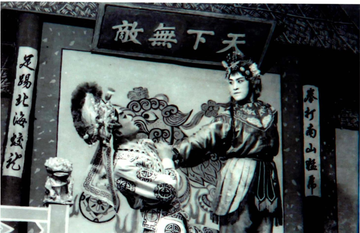 宏碧缘-根据《绿牡丹全传》编排的京剧