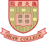 香港中文大学